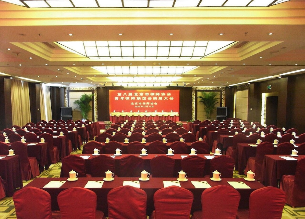 Beijing Xiyuan Hotel 20/28