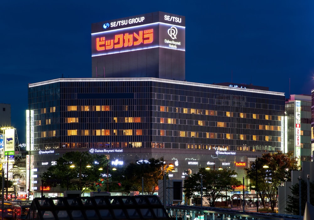 Daiwa Roynet Okayama Ekimae Hotel 2/54