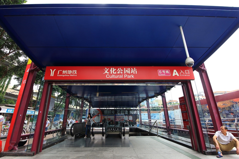 Nan Fang Da Sha Hotel 32/37