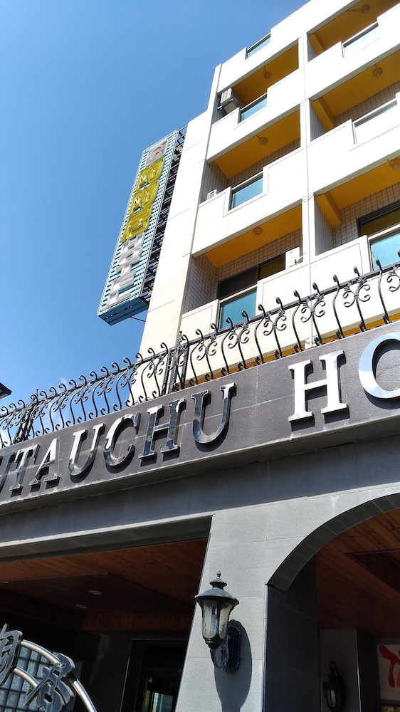 Tau Tau Chu Hotel 2/66