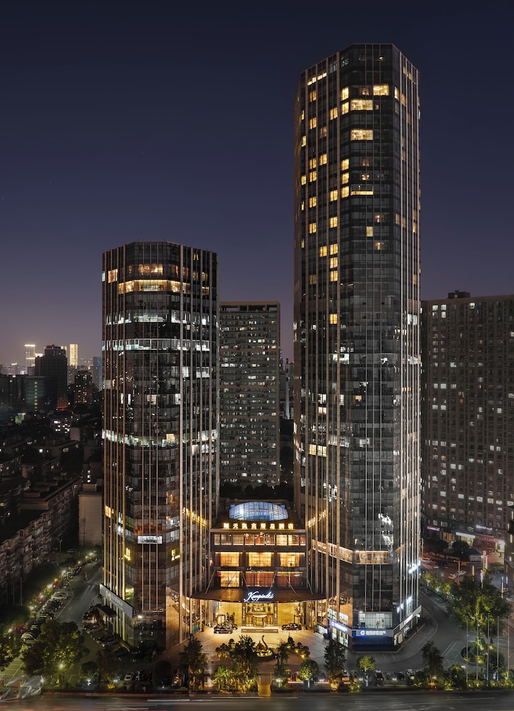 Kempinski Hotel Changsha 5/74