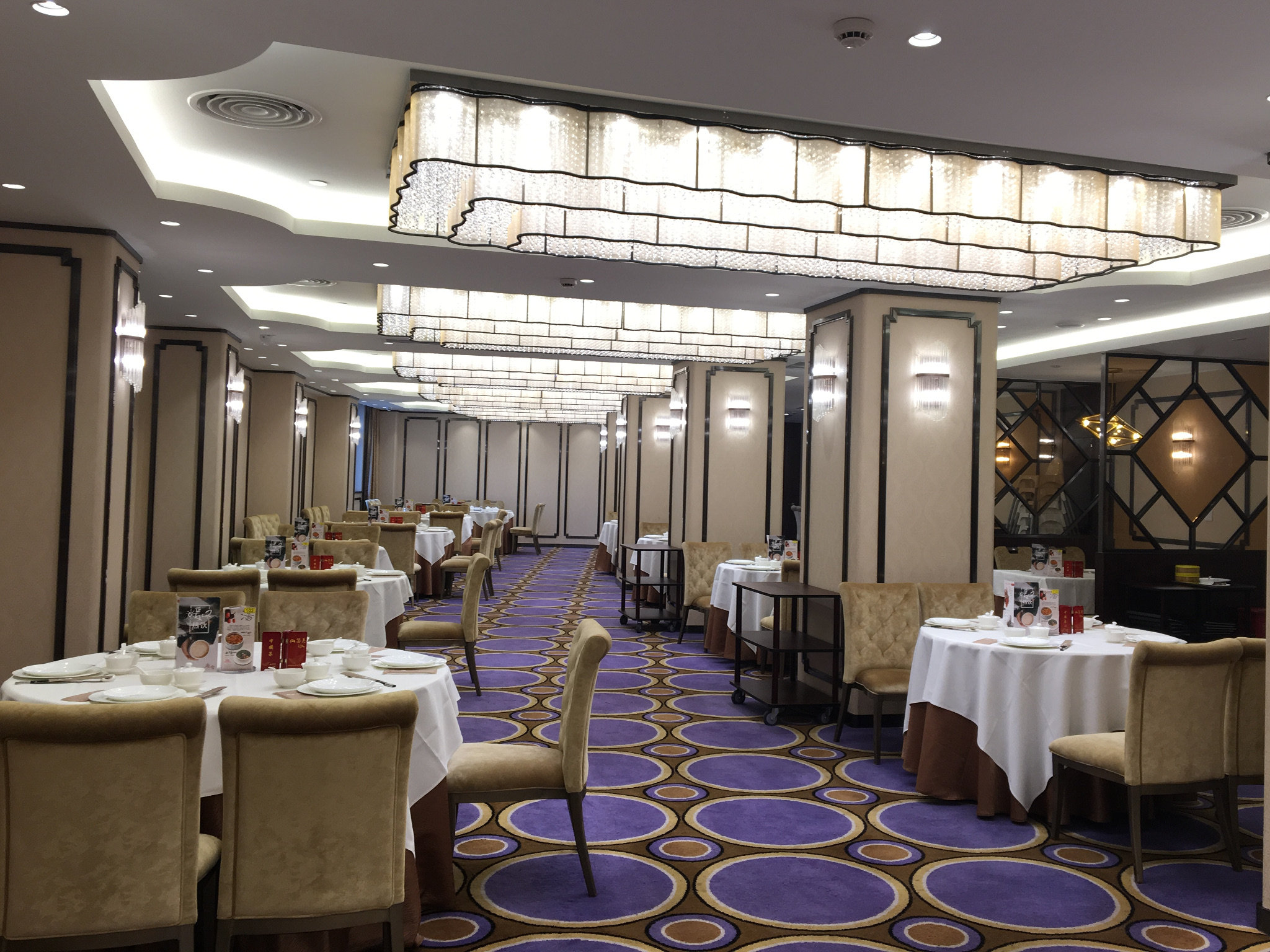 Golden Tulip Shanghai Hongqiao(ex Hotel Golden Tulip Shanghai Rainbow) 29/41