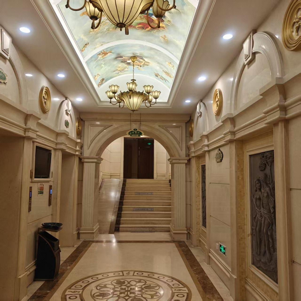 Vienna International Hotel Nanjing South Railway Station Center 28/37
