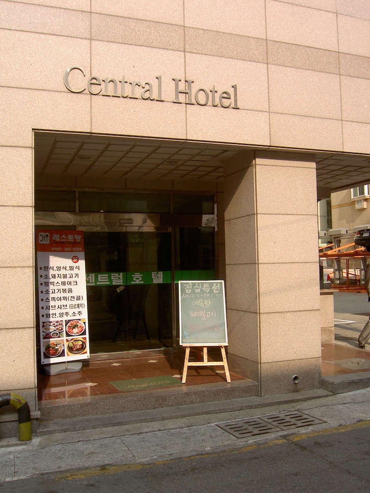Busan Central Hotel 9/52