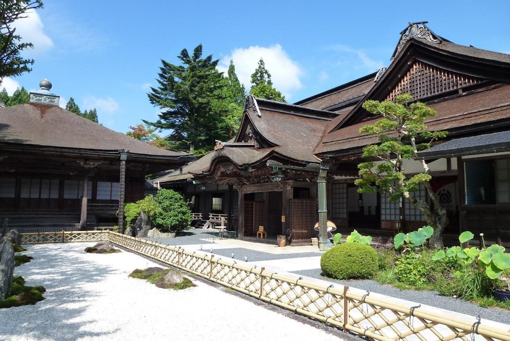 Koyasan Yochi In 43/50