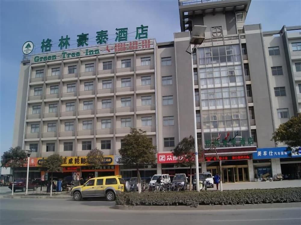 GreenTree Inn Yancheng Station Hotel 1/28