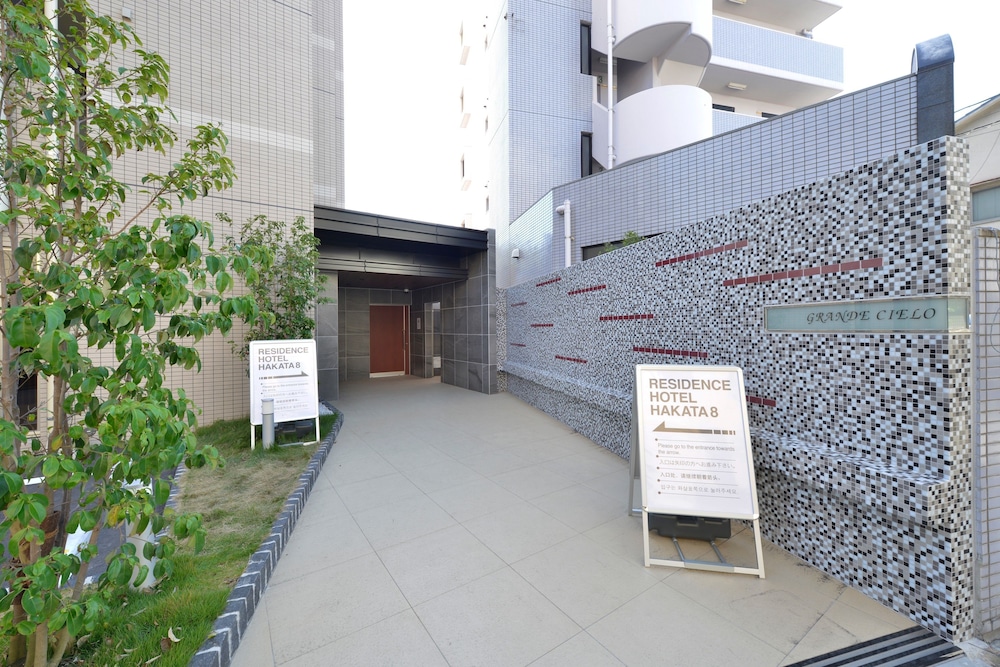 Residence Hotel Hakata 8 30/38