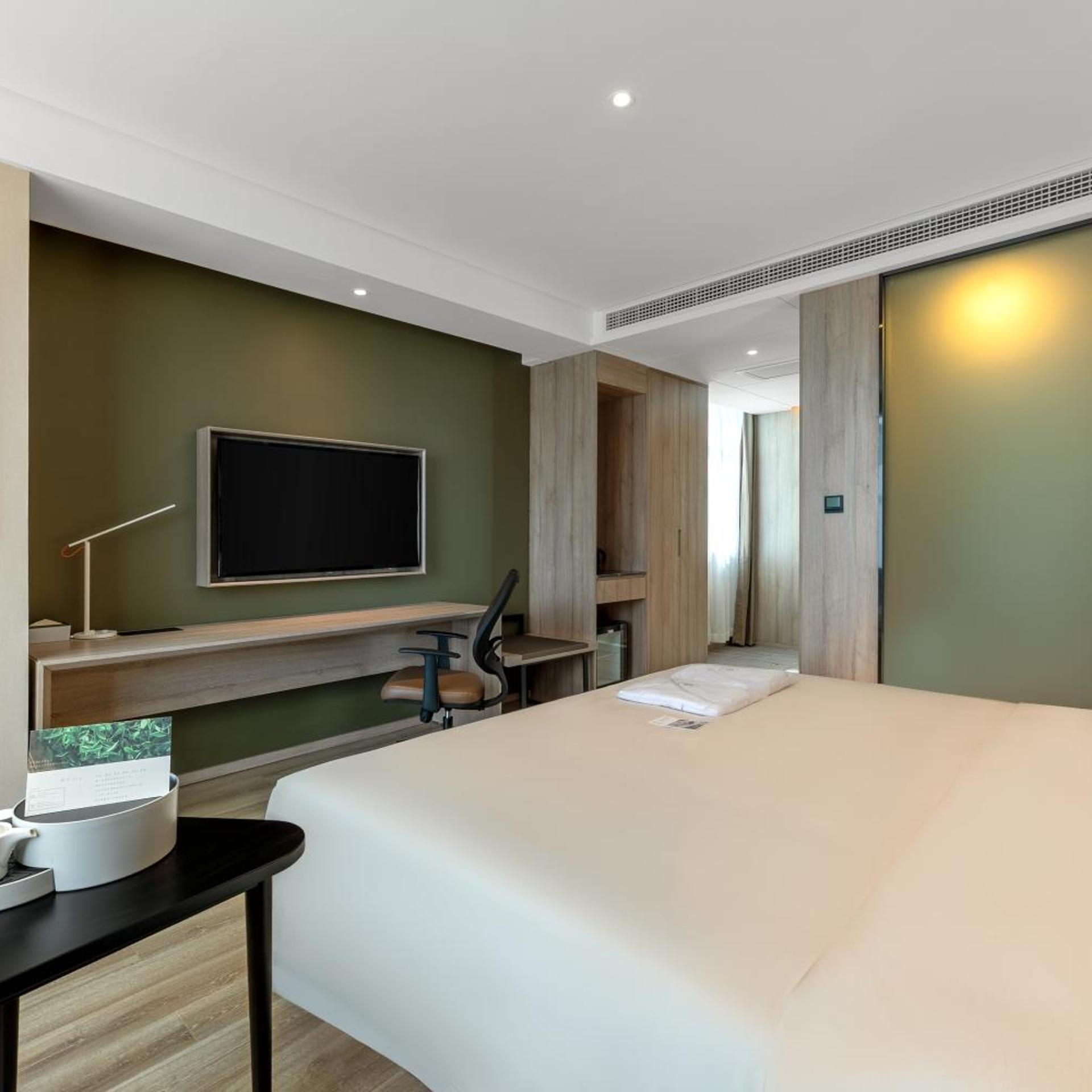 Atour Hotel (Baoji Administration Center, High-speed Railway South Station) 45/51