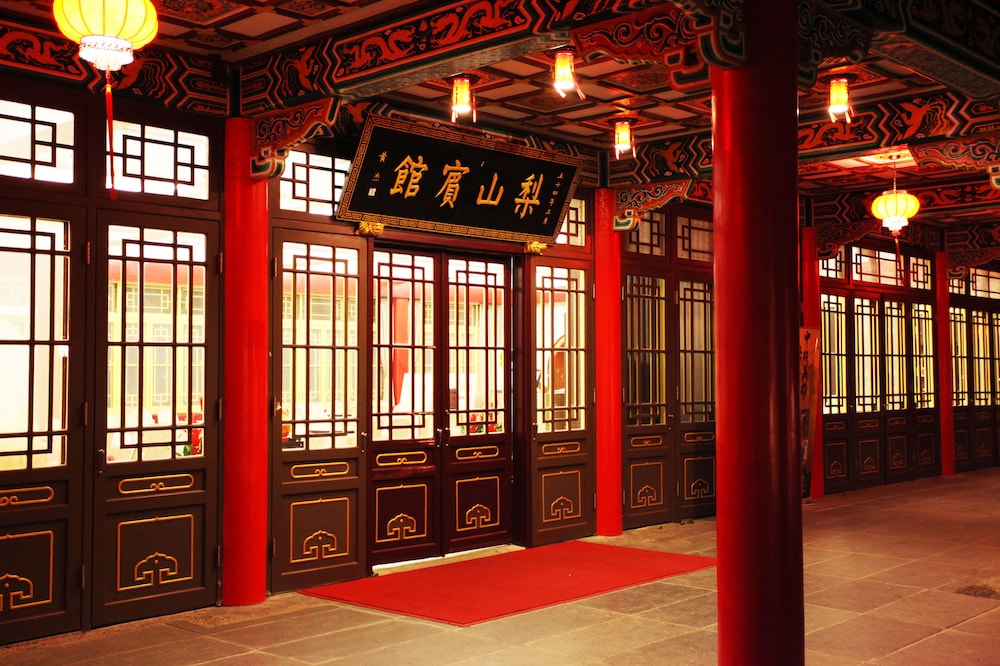 Lishan Guest House 36/49