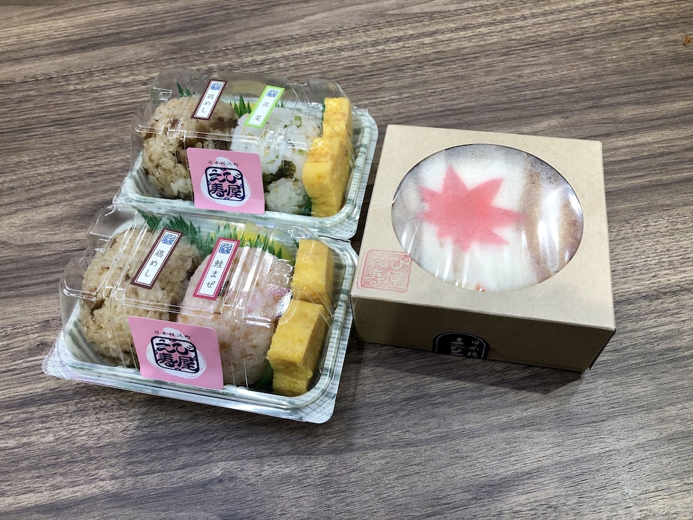 フォーポイント フレックス by シェラトン 東京渋谷ウエスト 写真5