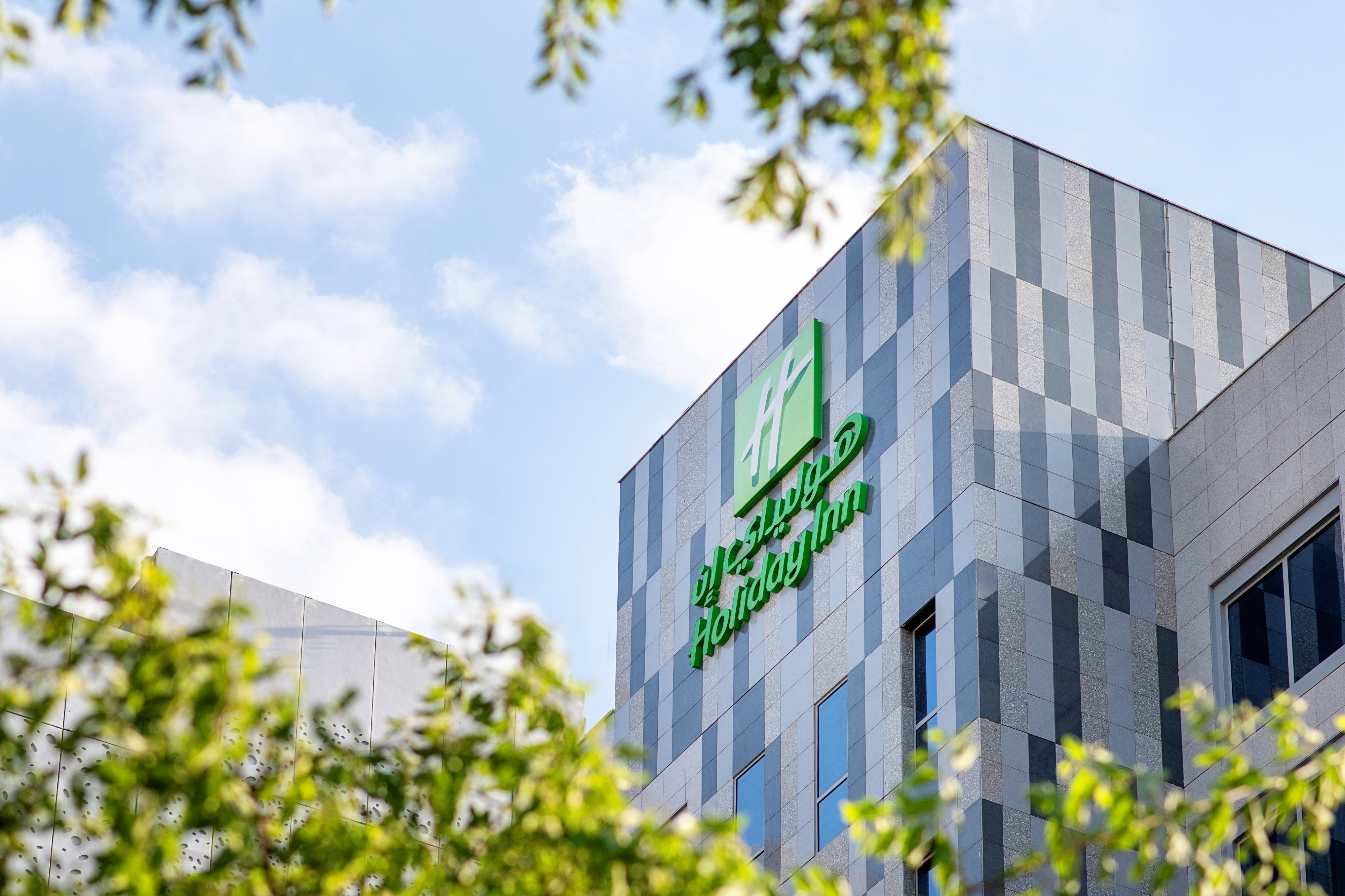 Holiday Inn Doha - The Business Park 8/73
