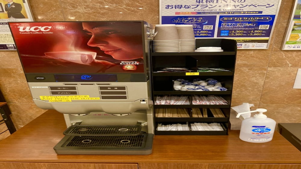 Toyoko Inn Tokyo Shinjuku Kabukicho 40/67