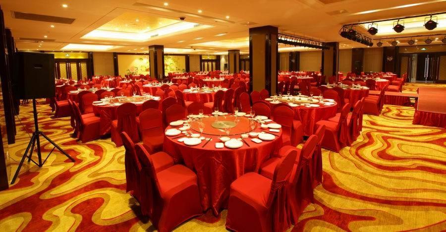 Ramada by Wyndham Changzhou 26/35