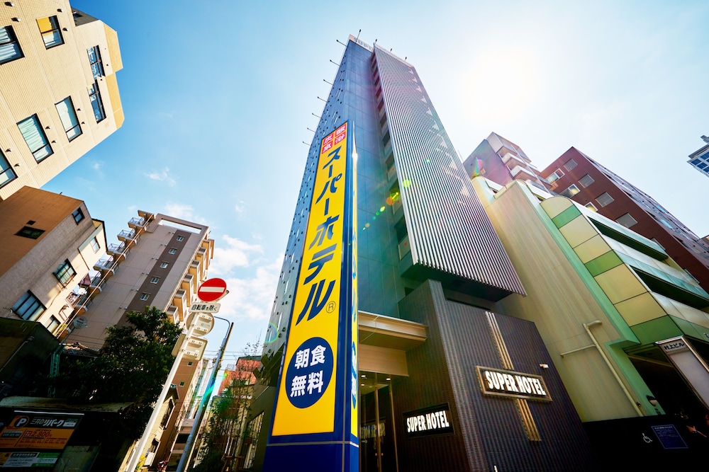 Super Hotel Akihabara Suehiro-Cho 2/65