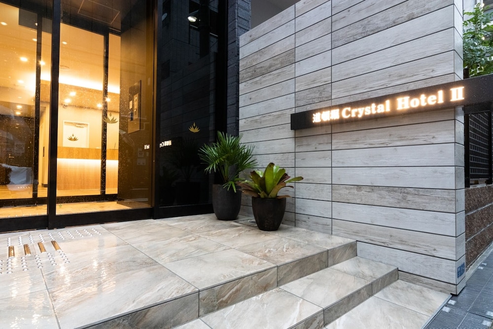 Doutonbori Crystal Hotel II 9/41