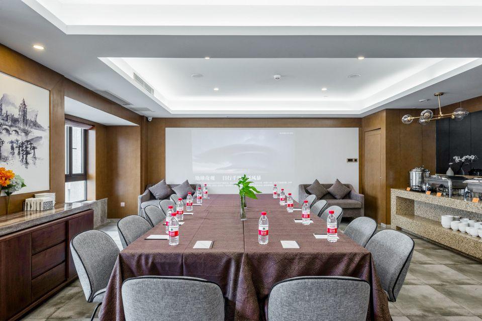 Kresting Hotel (Chongqing Headquarters City) 31/35