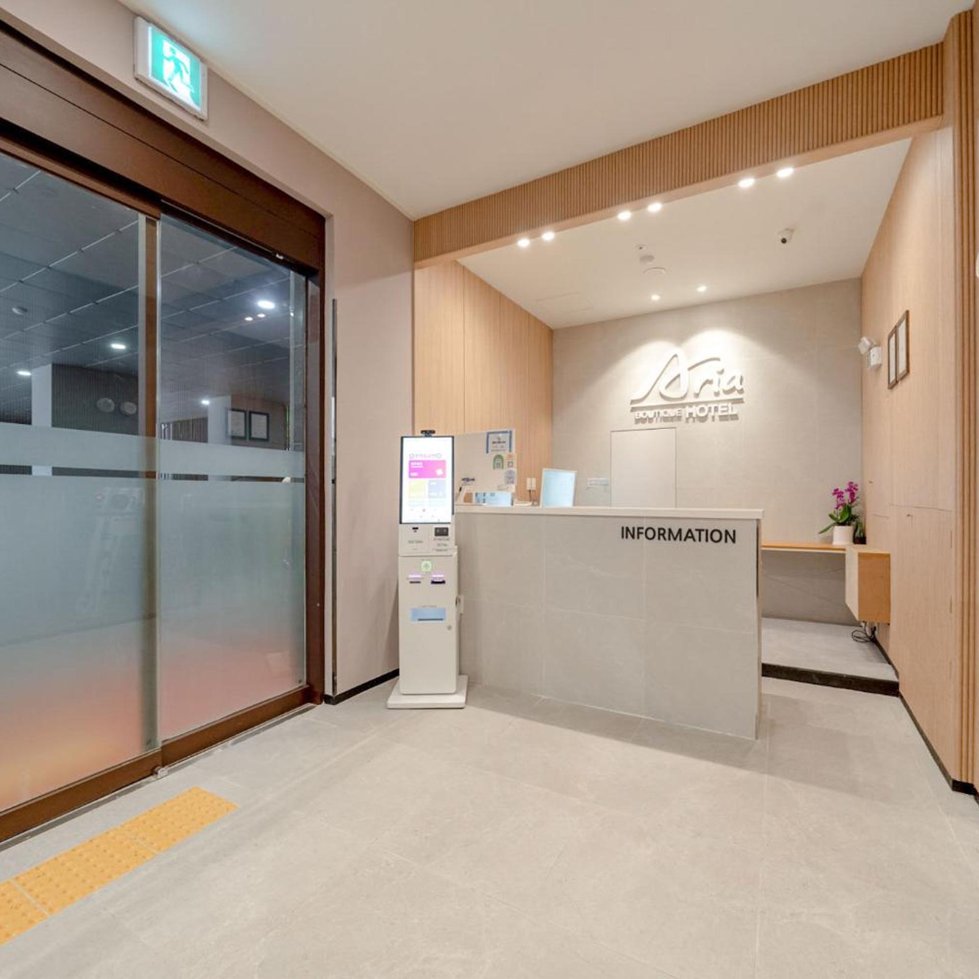 Cheonho Aria Hotel 3/50