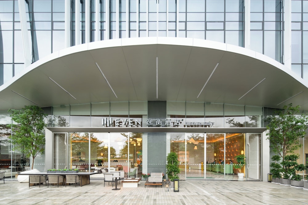 EVEN Hotel Guangzhou Baiyun Station by IHG 1/50