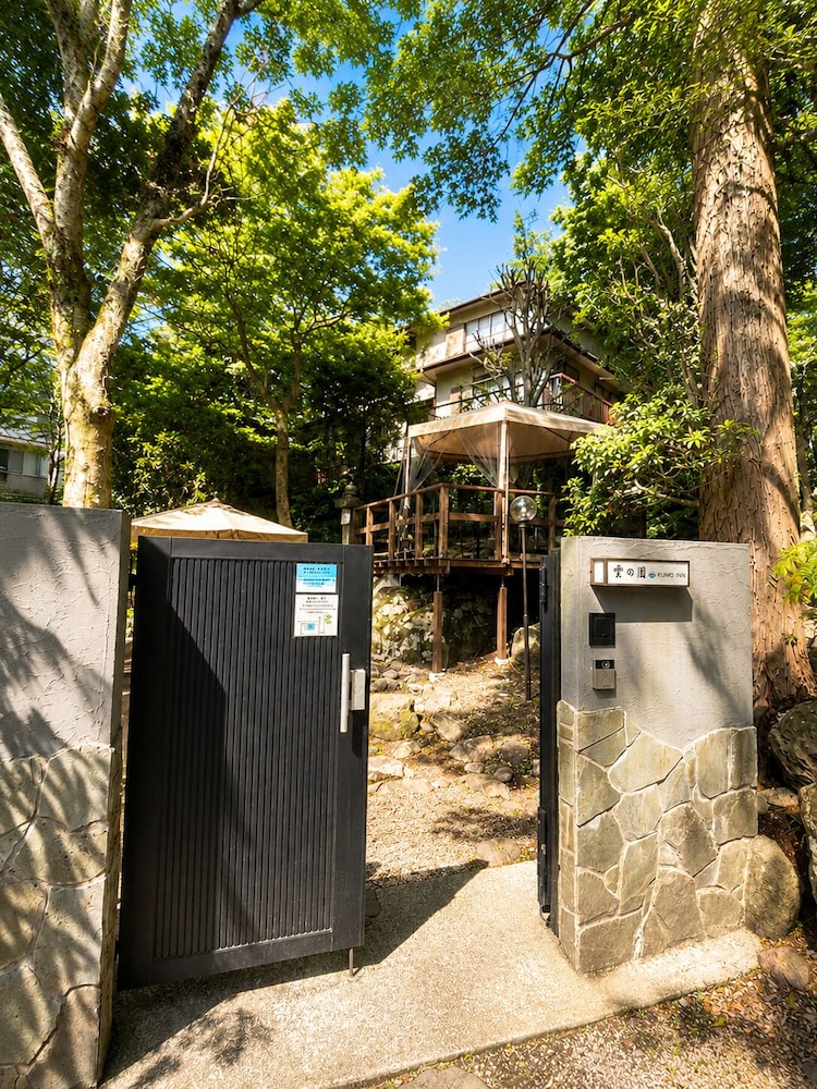 KUMO INN 9/50