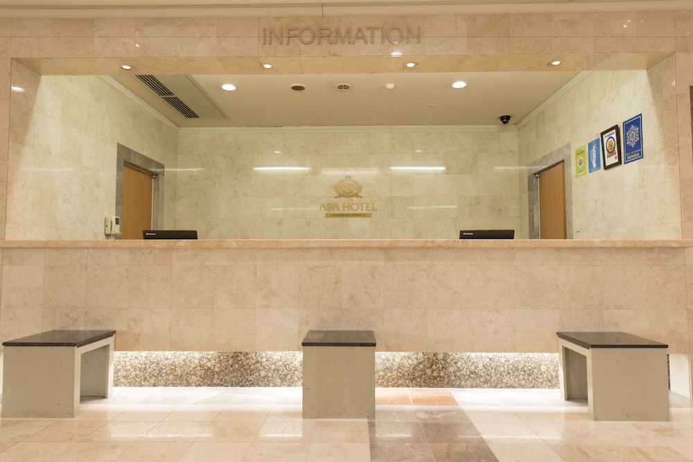 Apa Hotel Kagoshima Kokubu 7/61