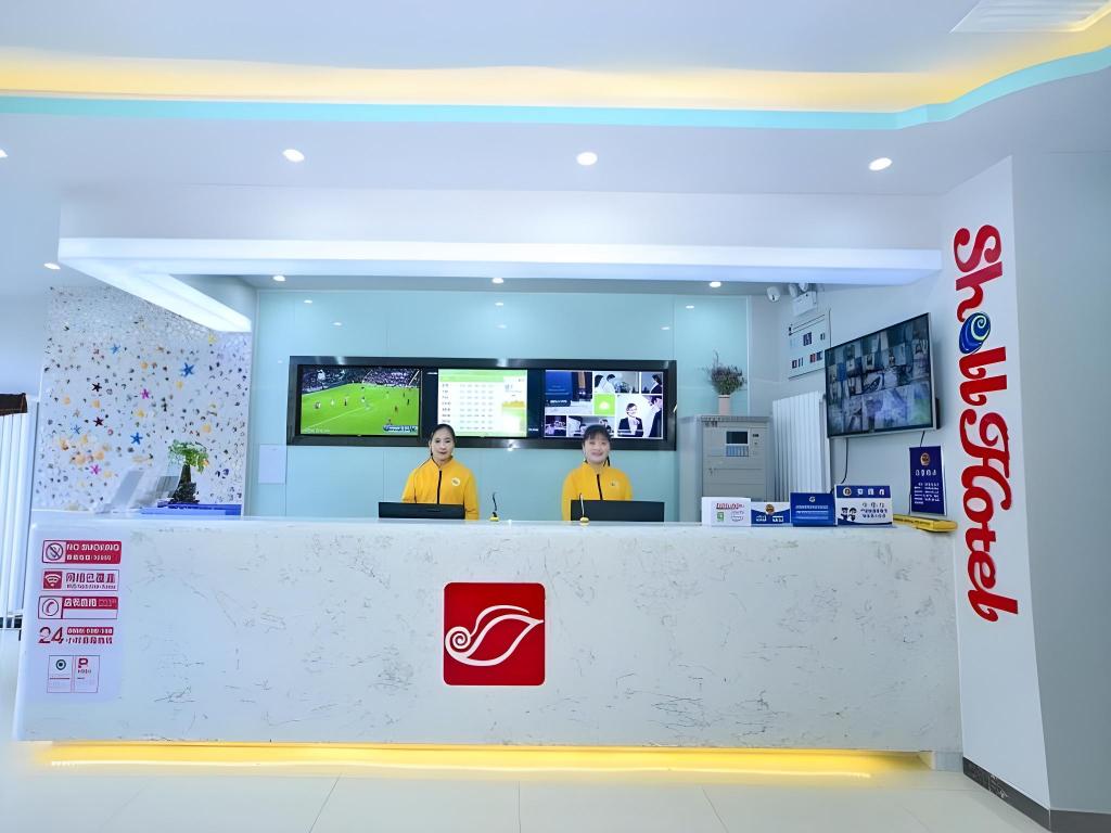 Lobby at Shell Beijing Daxing District Jiugong Hongxing Street Hotel, BEIJING
