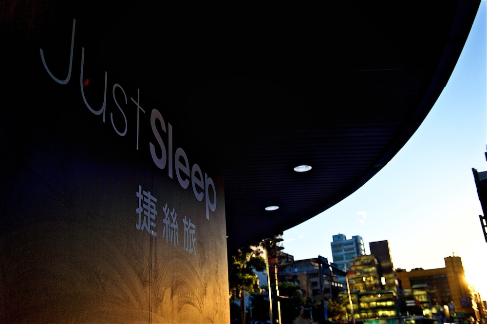 Just Sleep Ximending in TAIPEI