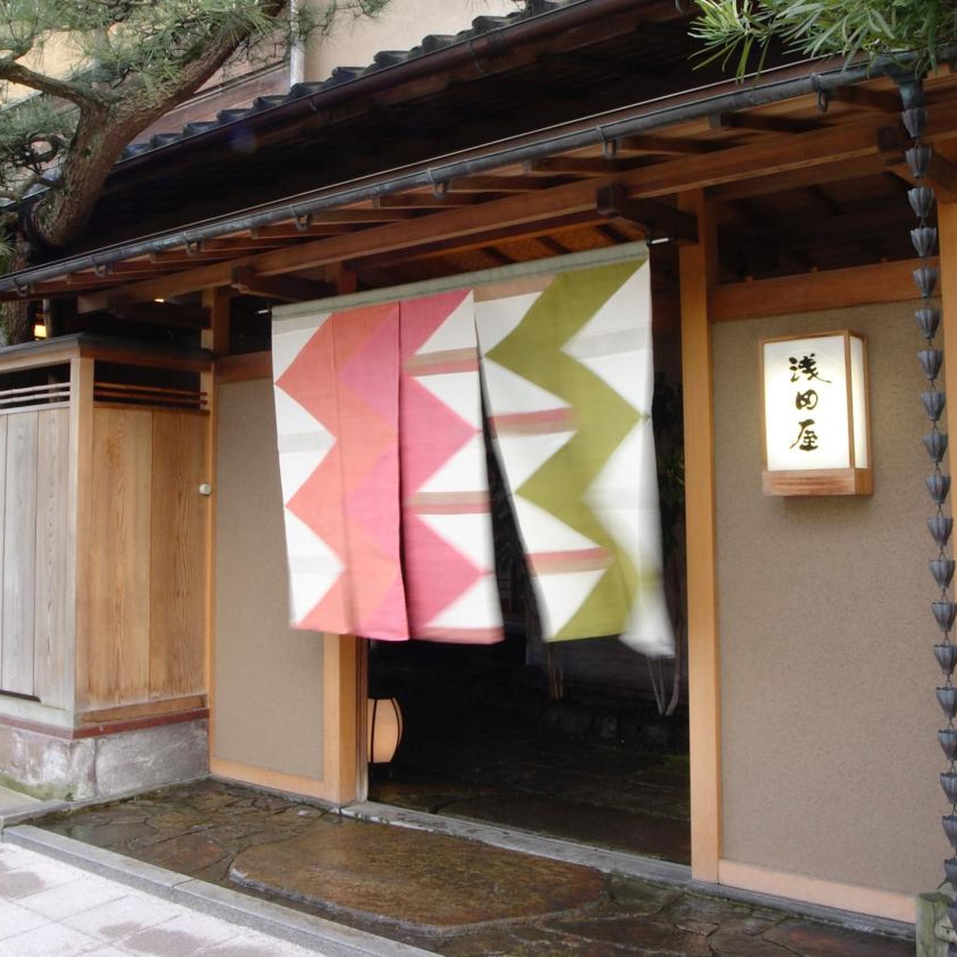 Asadaya Ryokan 35/50