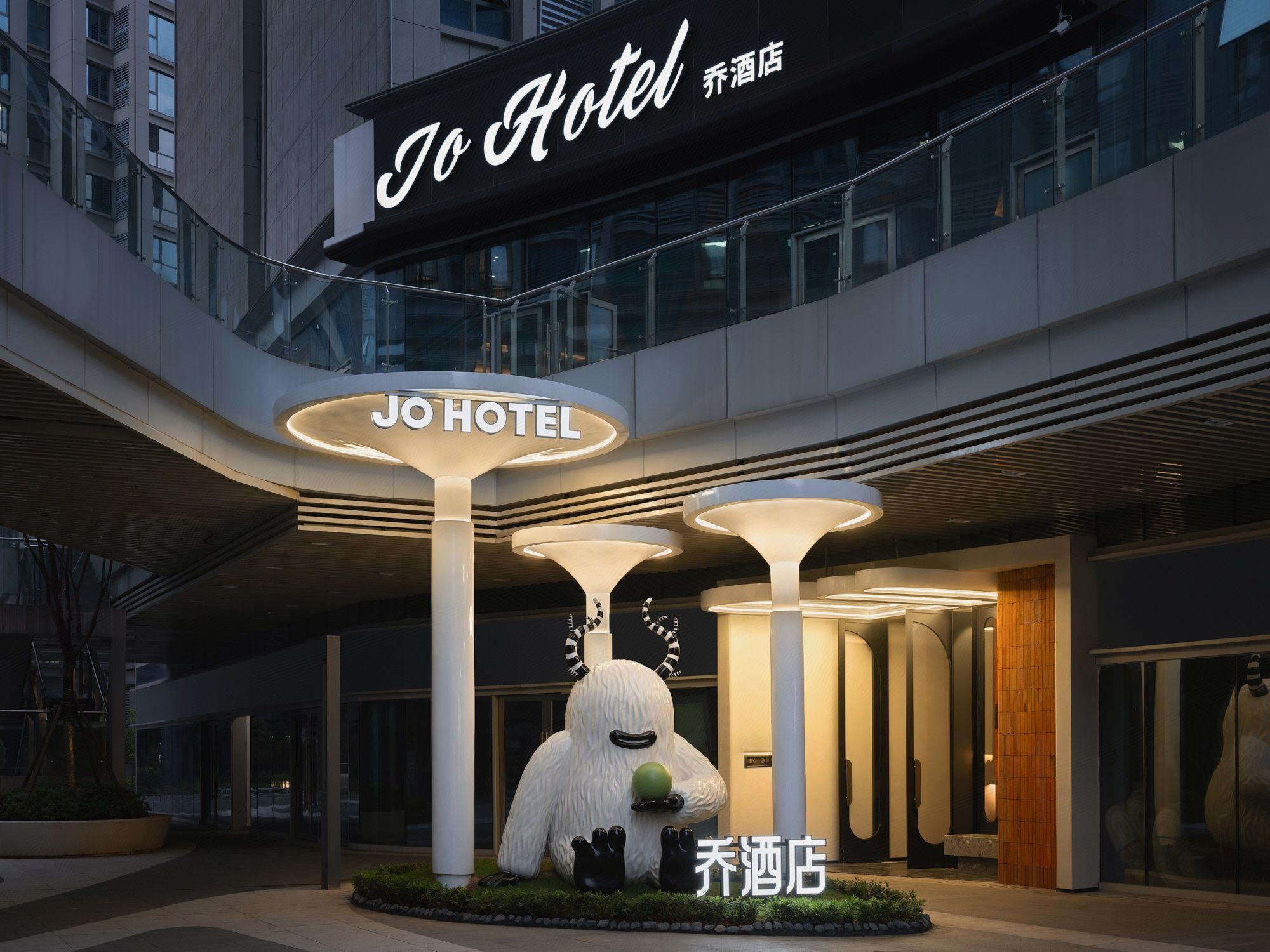 Qiao Hotel (Changsha Wuyi Square IFS International Financial Center) 1/11
