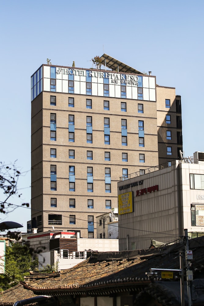 Dormy Inn EXPRESS SEOUL Insadong 10/63