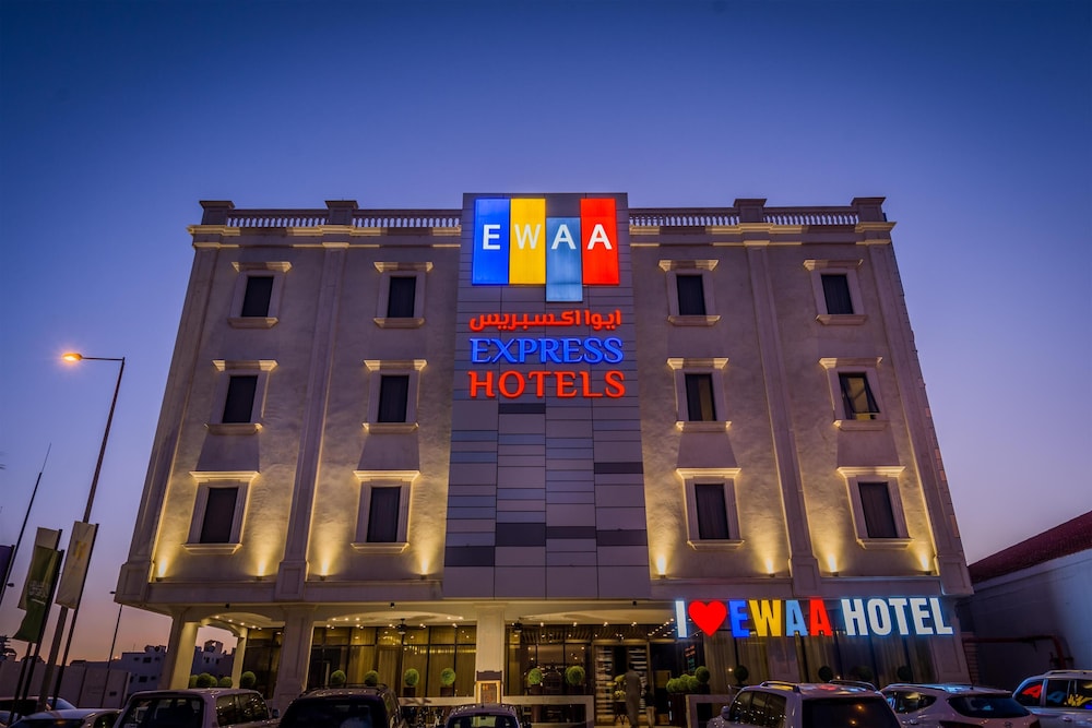 Ewaa Express Hotel - Gaber Riyadh in RIYADH