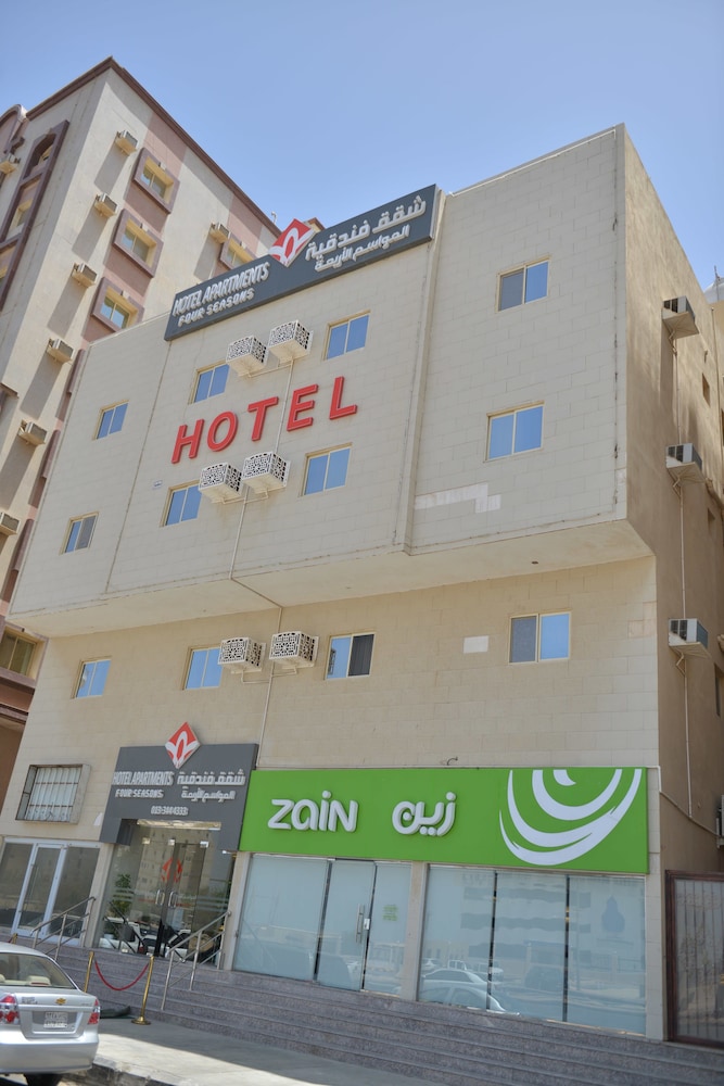 Binayt Hamah Service Apartment in JUBAIL