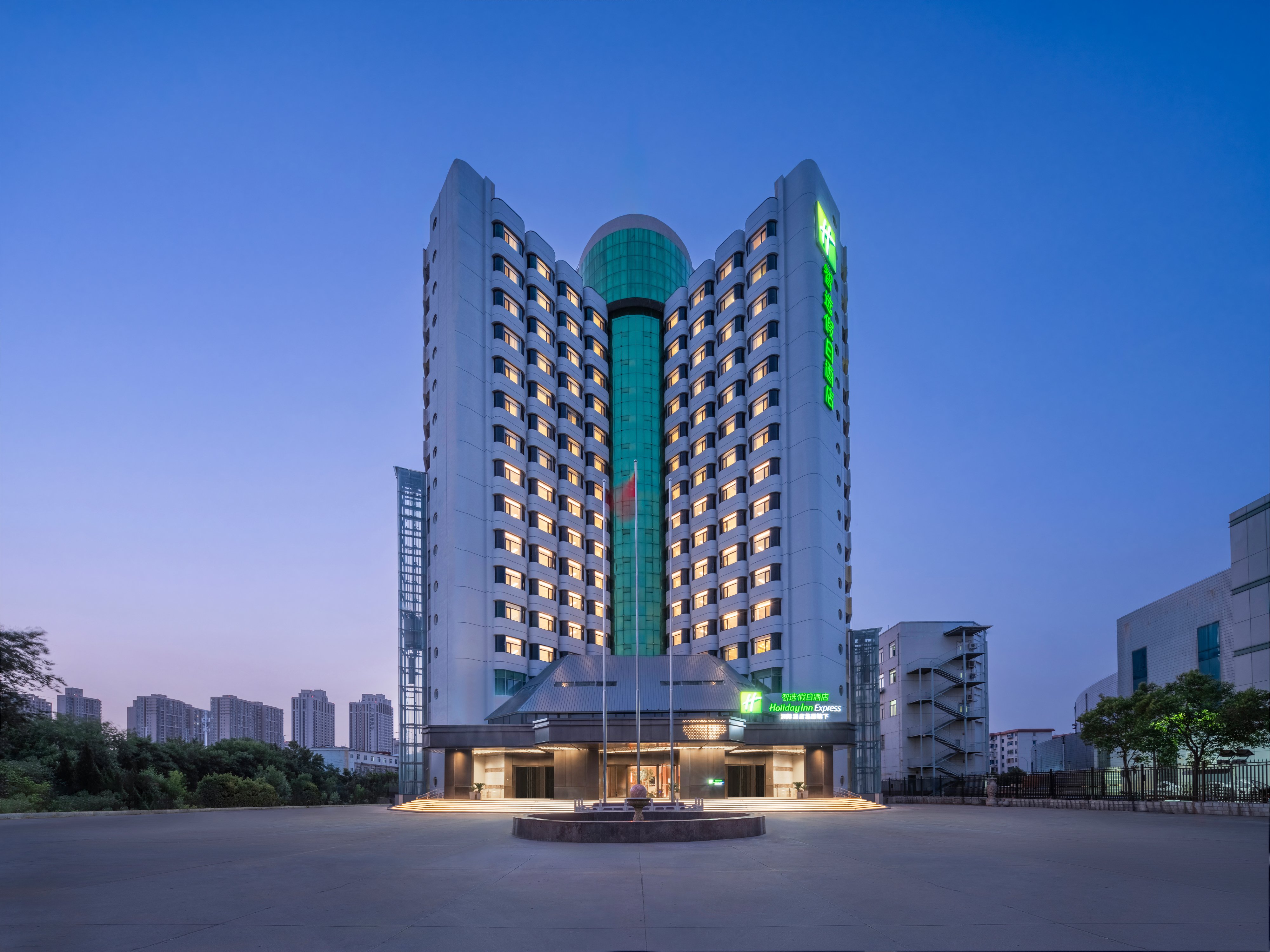 Holiday Inn Express Zhengzhou Garden Road 3/39