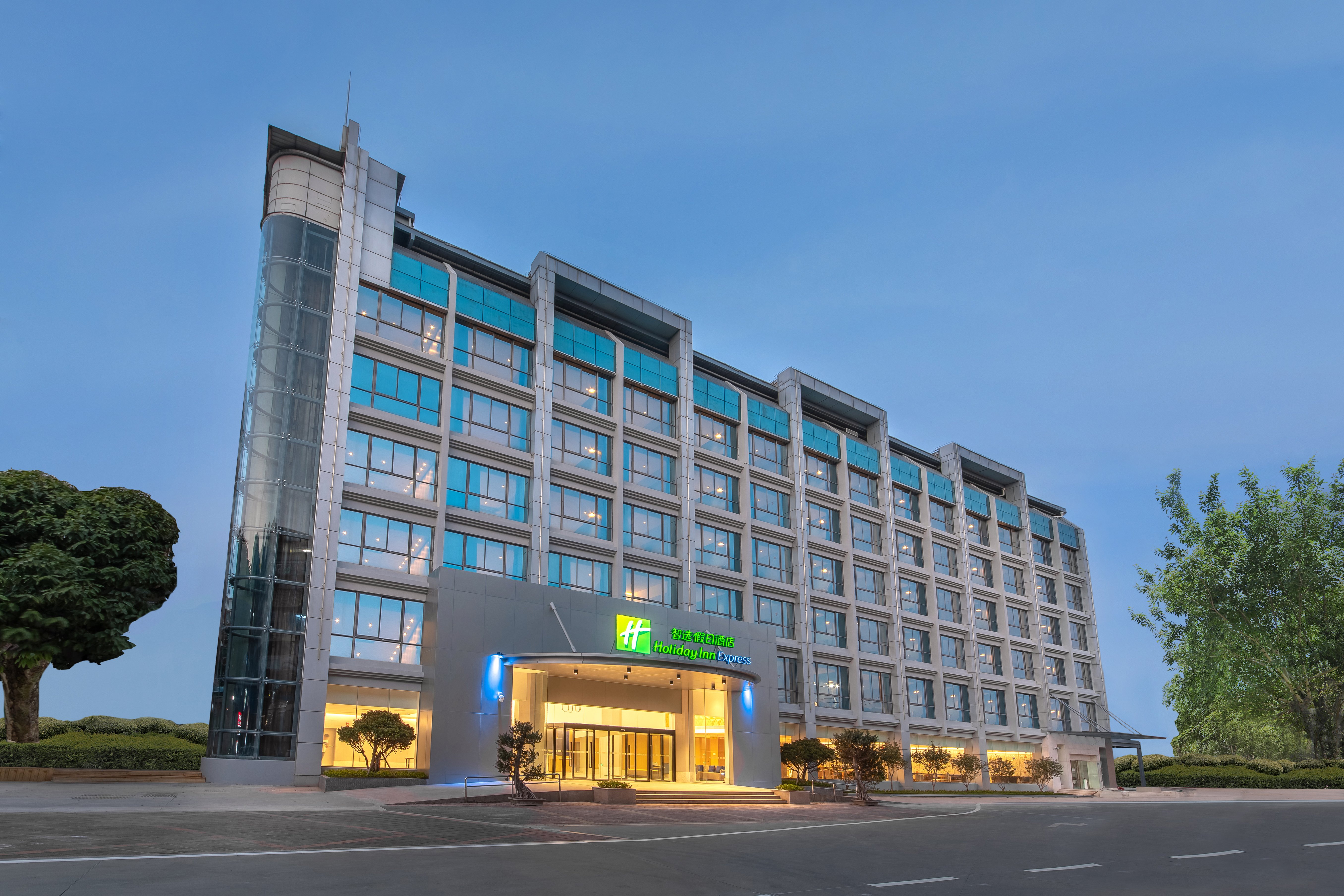 Holiday Inn Express Xiamen Tongan 4/20