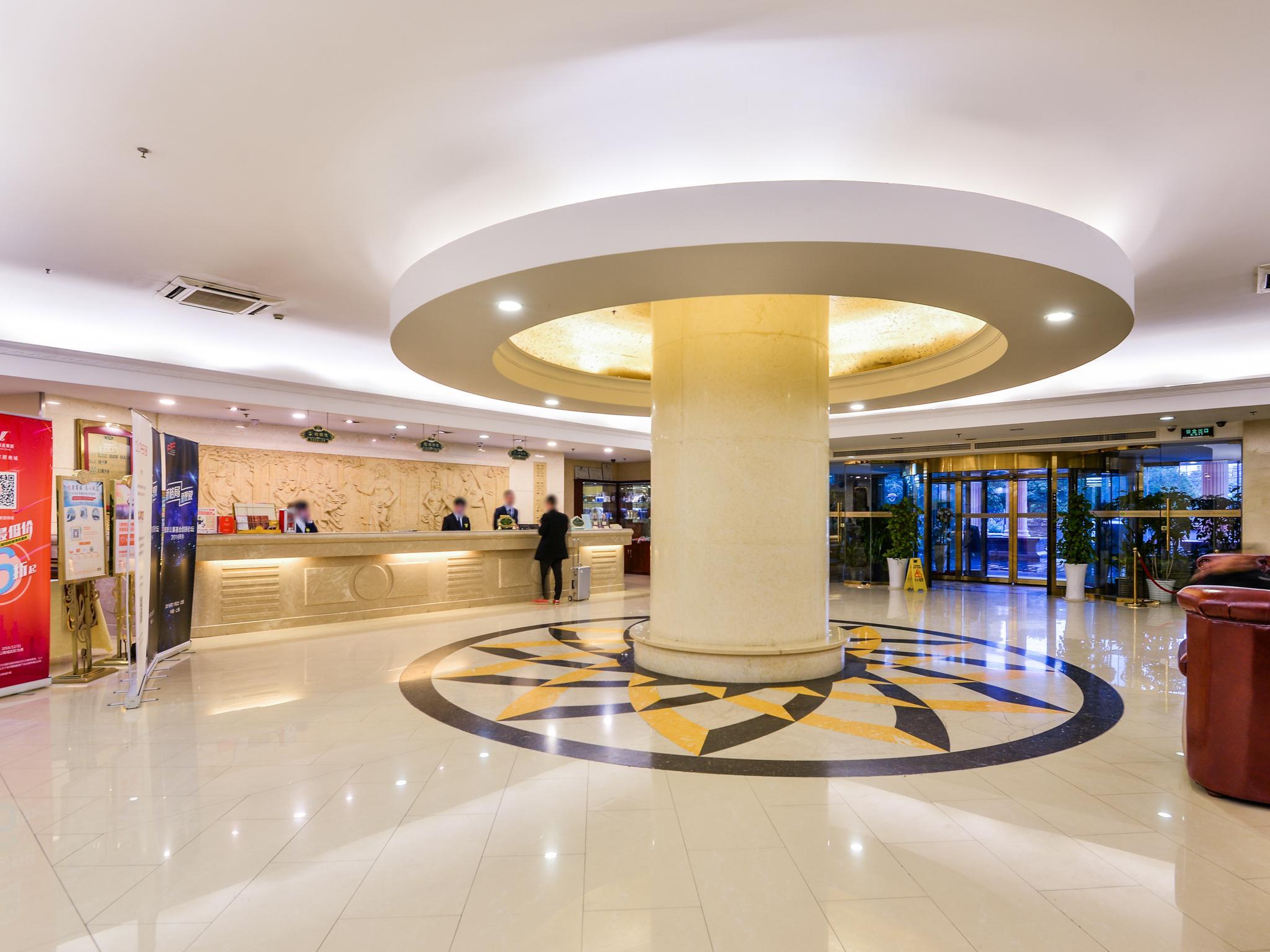 Vienna Hotel Shanghai Pudong Lujiazui Jinqiao Branch 22/39