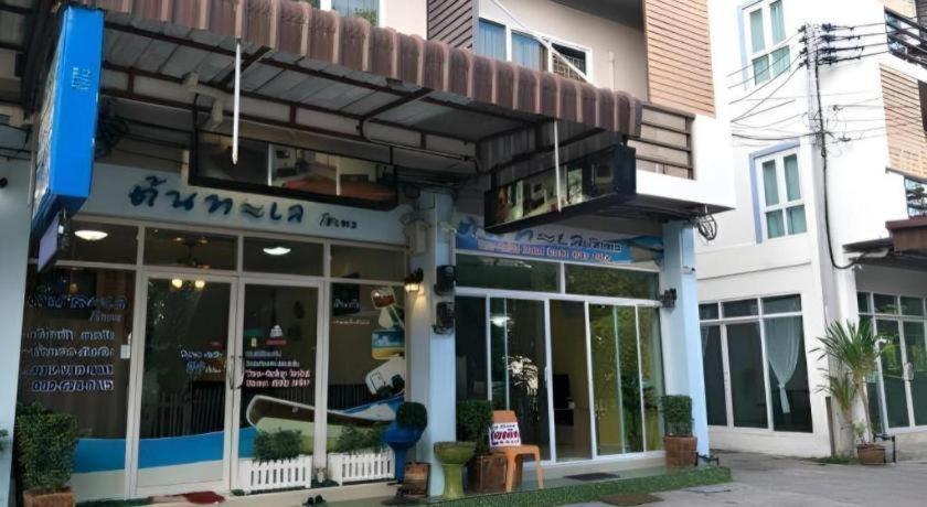 Tontalay Hotel 4/71