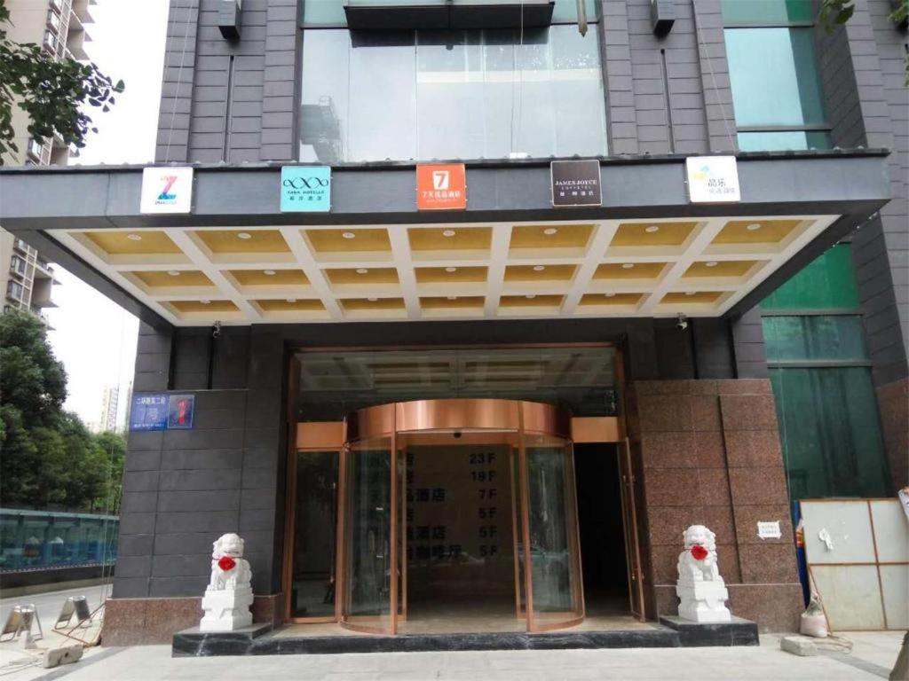 James Joyce Coffetel (Chengdu Jianshe Road Dongjiao Jiyi Square) 3/51