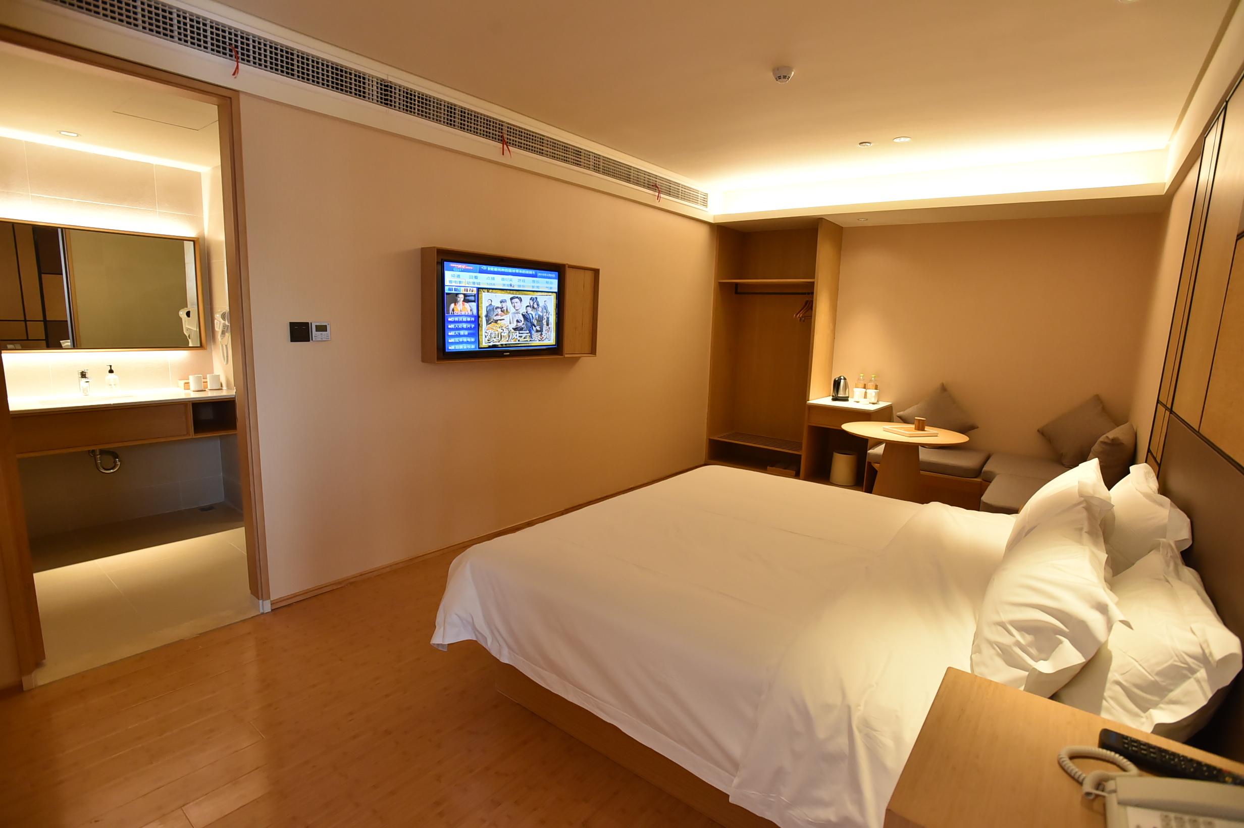 Ji Hotel (Yangzhou Wangyue Road) 4/22