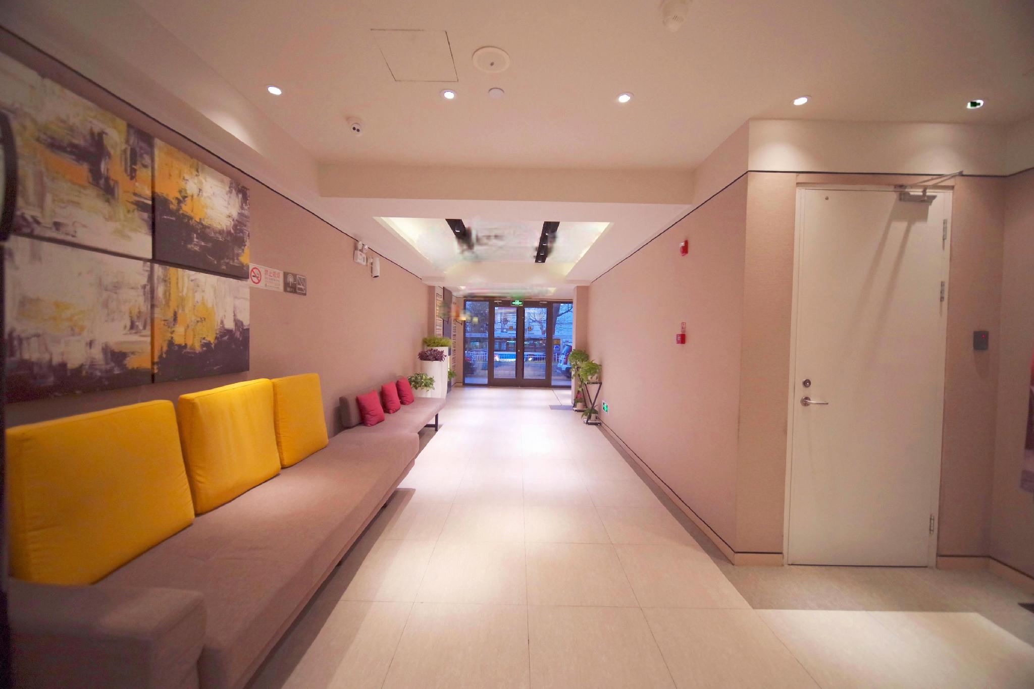 Home Inn Plus (Beijing Changping Government Street Metro Station) 15/44