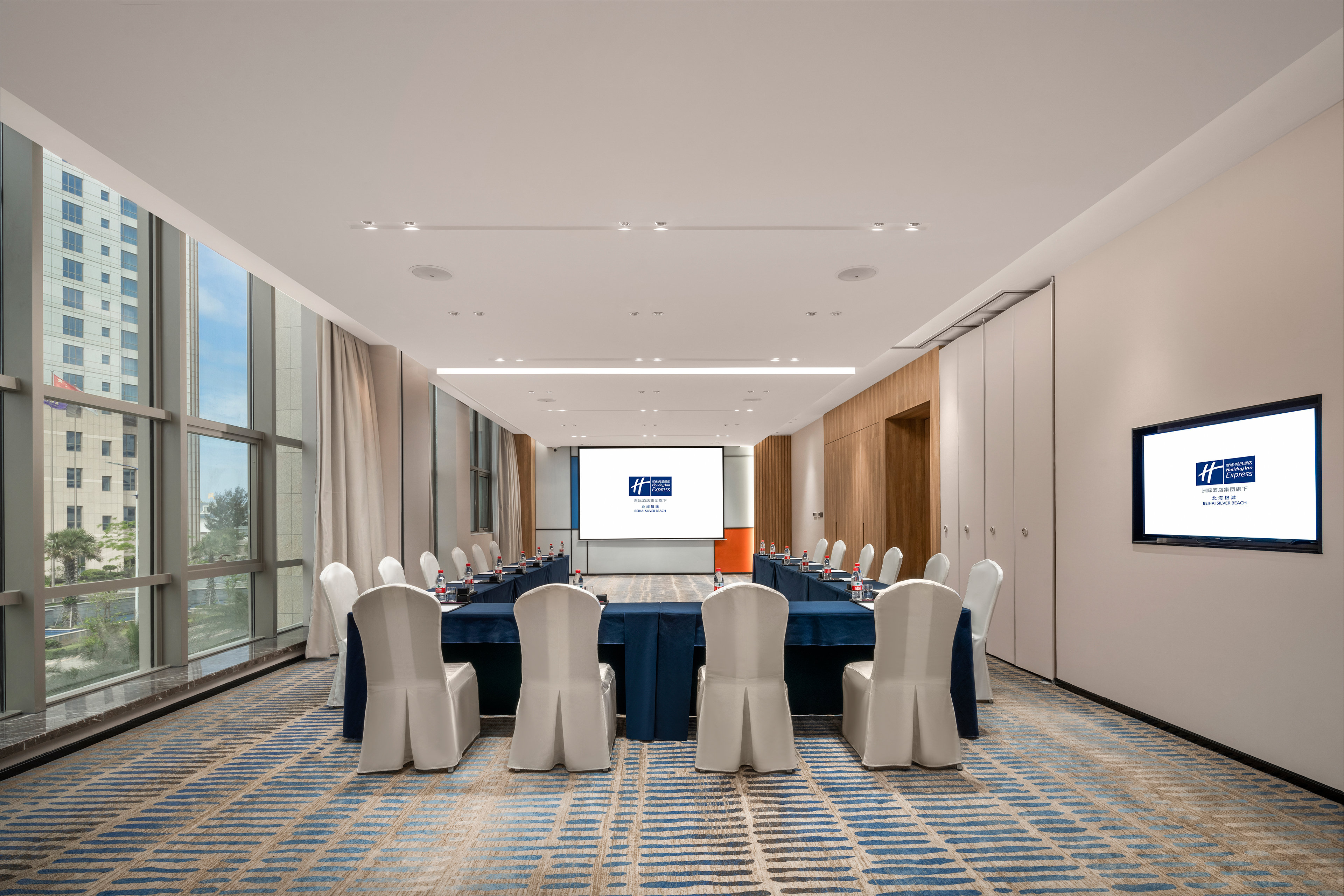 HOLIDAY INN EXPRESS Beihai Silver Beach 54/61