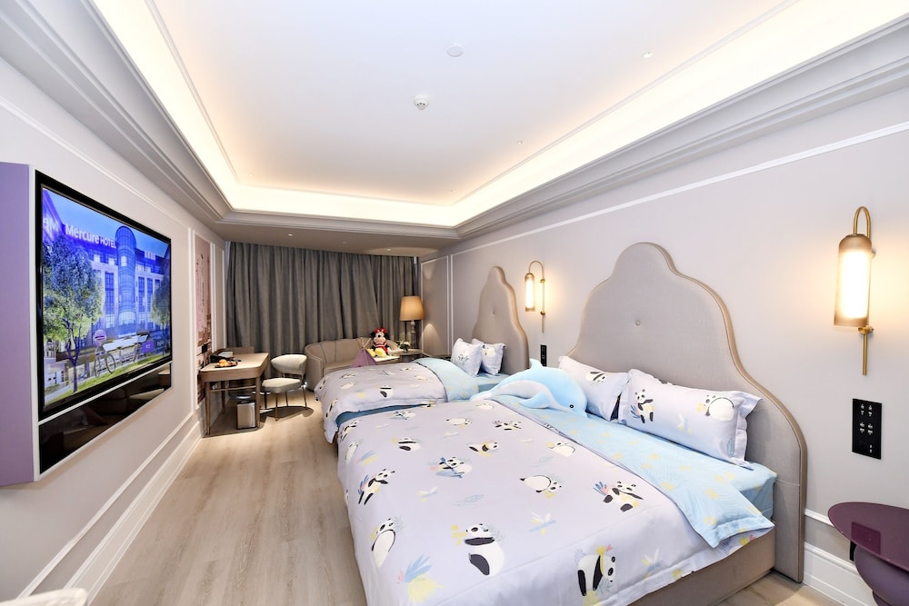 Mercure Xichang Qionghai Wetland 11/32