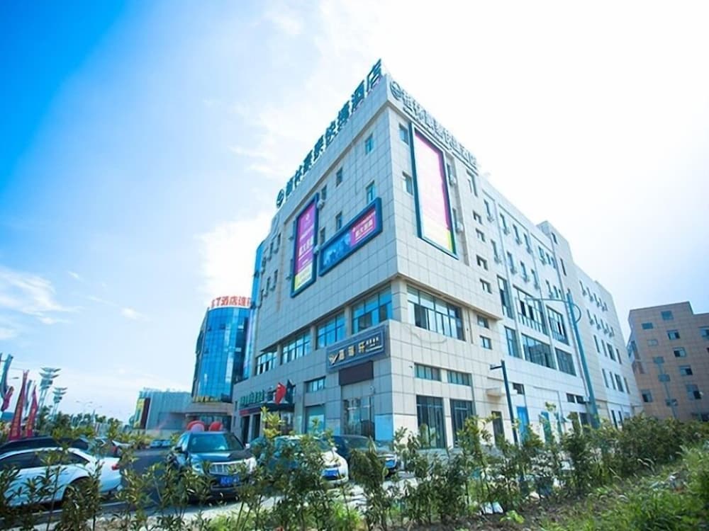 Greentree Inn International Film City South JinShan Rd Express Hotel in SUZHOU