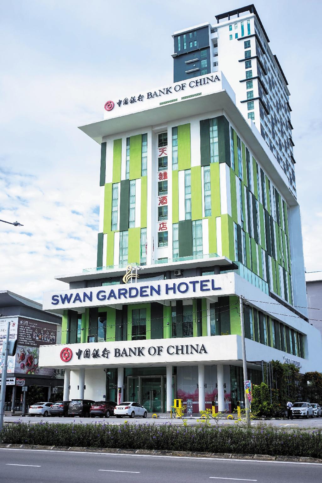Swan Garden Hotel in MALACCA CITY