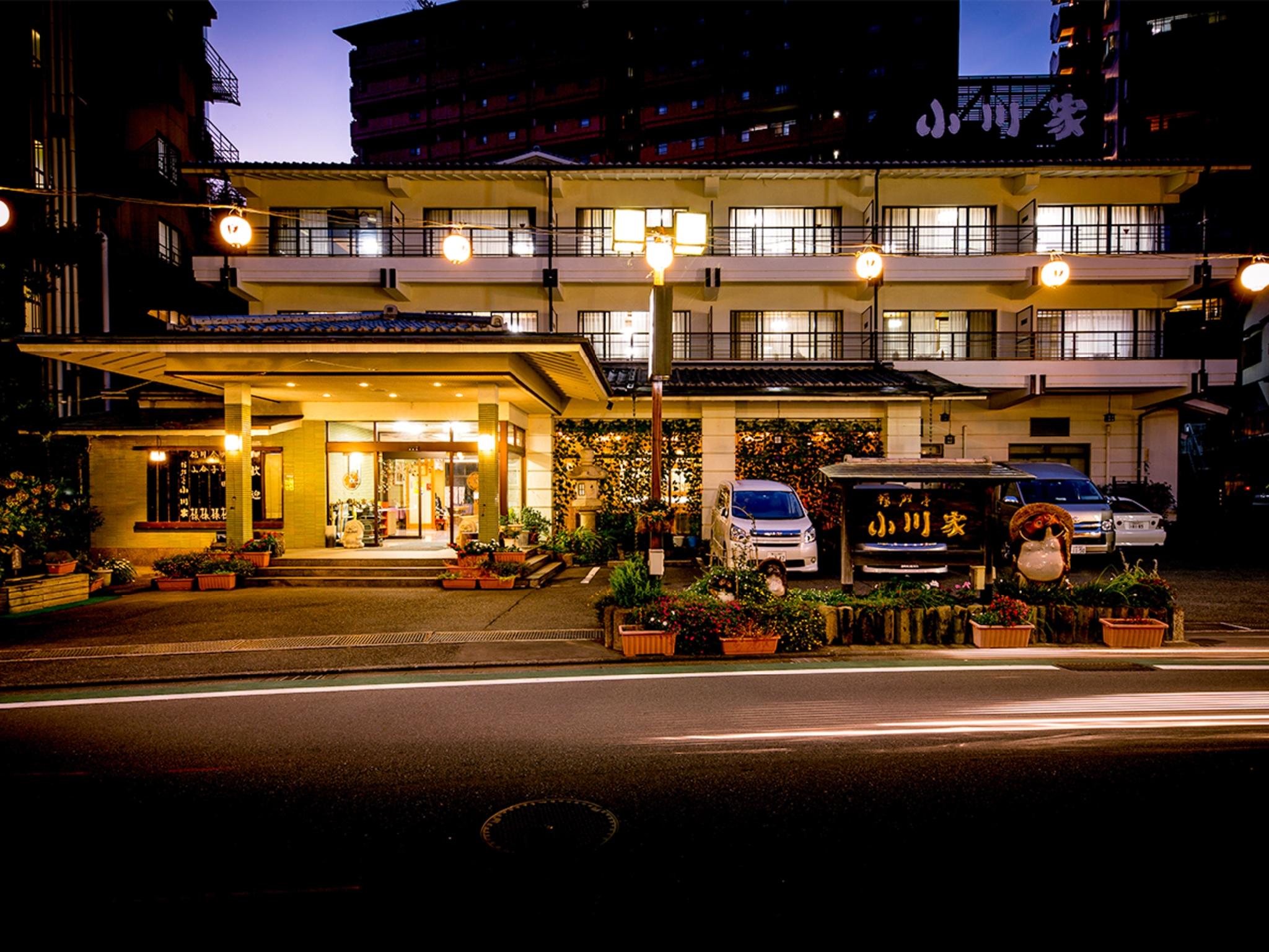 Izu Nagaoka Onsen Fukuritei Ogawaya 1/24