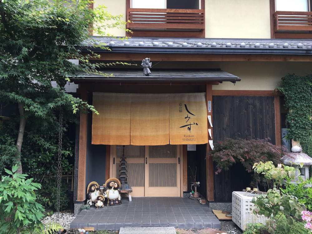日式旅馆Shimizu(Ryokan Shimizu) 图片1