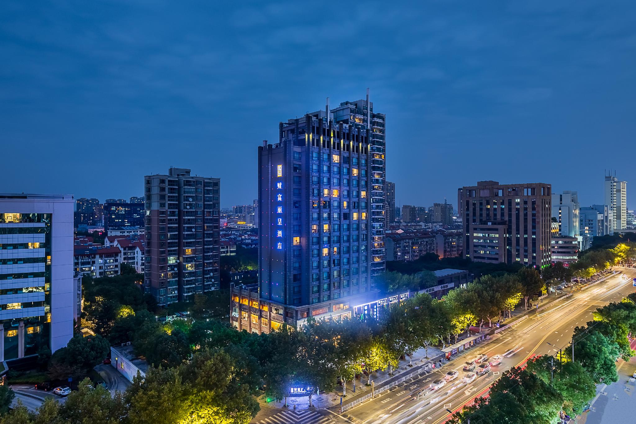 Rezen Hotel Fortune Jiaxing 3/22