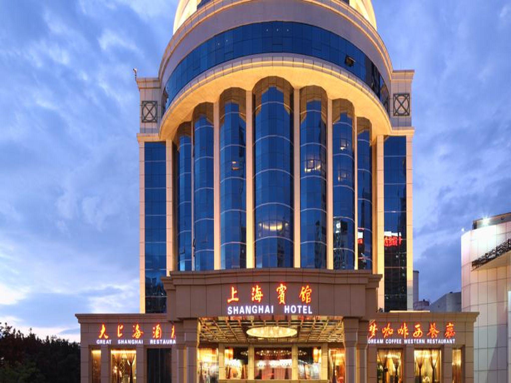 Shanghai Hotel in SHENZHEN