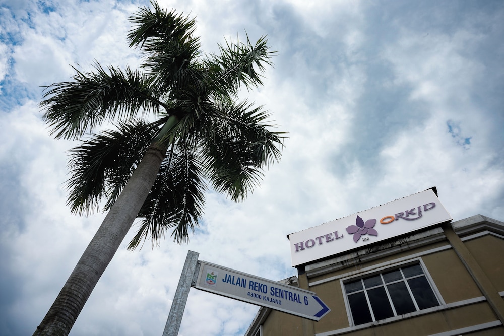 SMART HOTEL REKO SENTRAL KAJANG 2/46