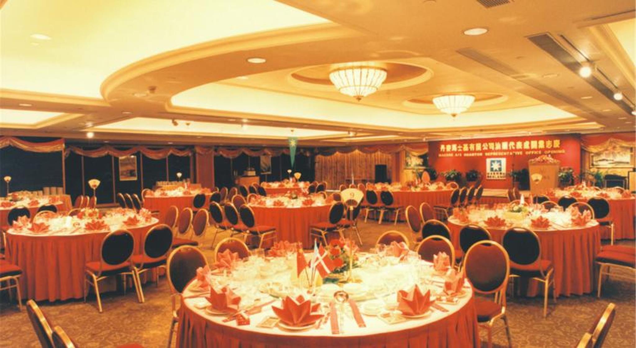 Regency Hotel Shantou 46/54