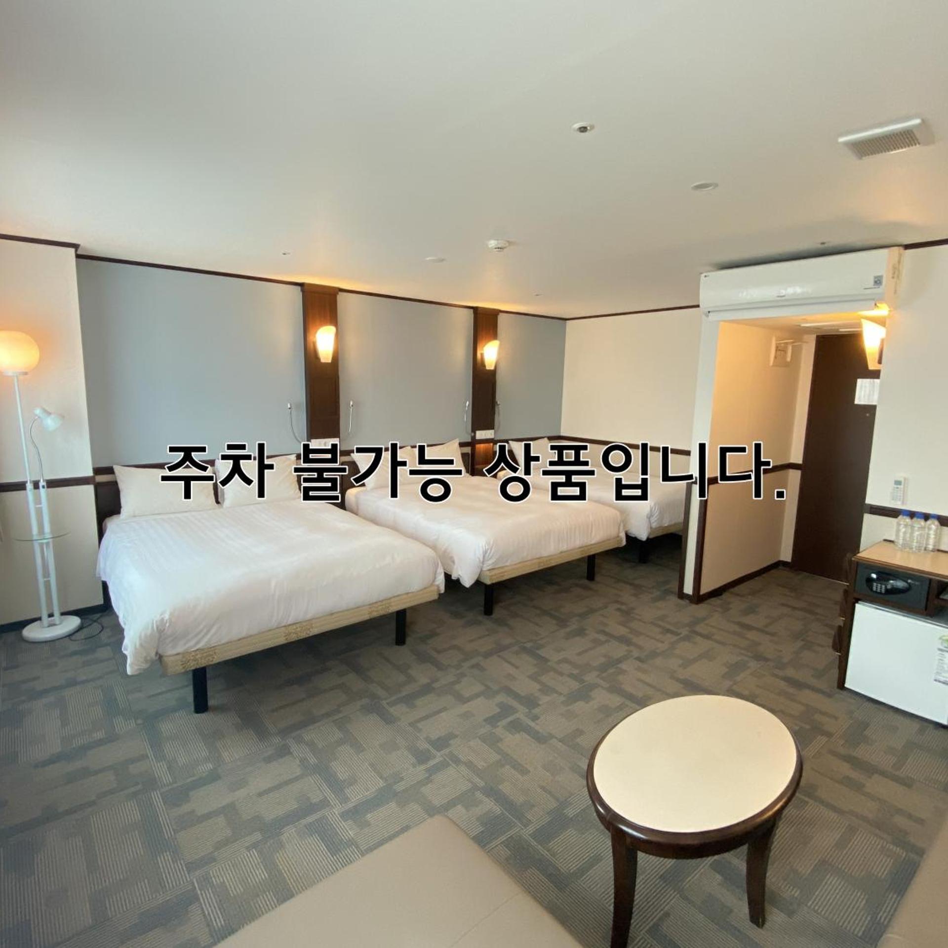 Room, Triple, Ocean View, No Parking