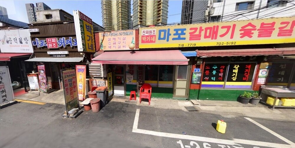 Naru Hostel 56/61